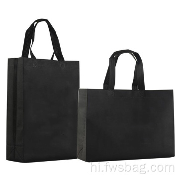 कस्टम लोगो बड़ी क्षमता भारी शुल्क फोल्डेबल पोर्टेबल वाटरप्रूफ रिव्यूबल इको-फ्रेंडली नॉन बुने हुए टोटे शॉपिंग बैग